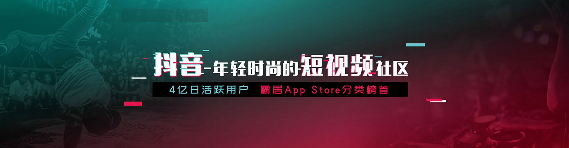 上街sem推广